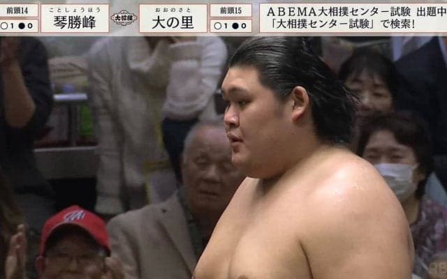 新入幕・大の里「これは強い、フィジカルお化け」「圧力が違う」前に出る相撲で圧勝「貫禄ありすぎw」感嘆の声