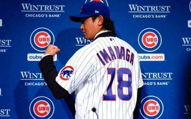 今永昇太争奪戦に敗れたレッドソックスに米メディアが“怒り”「オファーの詳細を見てひどくイライラする」