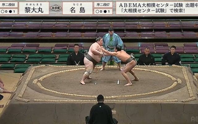 これが体重無差別級・大相撲の世界 体重2倍・体の厚みは3倍の相手と戦う17歳の九州男児に声援