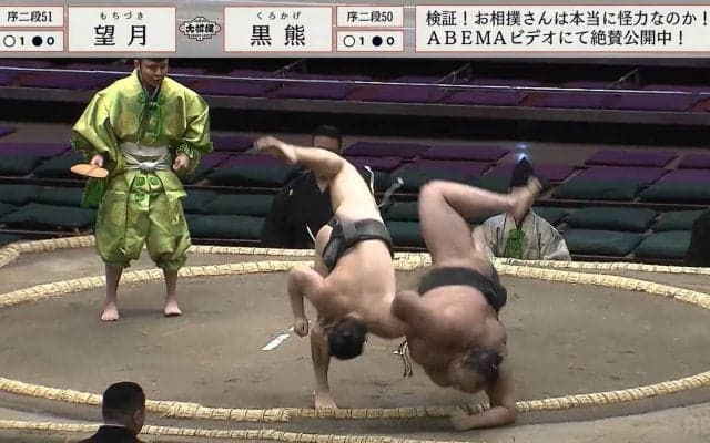 小兵力士の生きる道 バレリーナ級のボディバランスから決めた豪快投げが芸術的「美しき下手投げ」