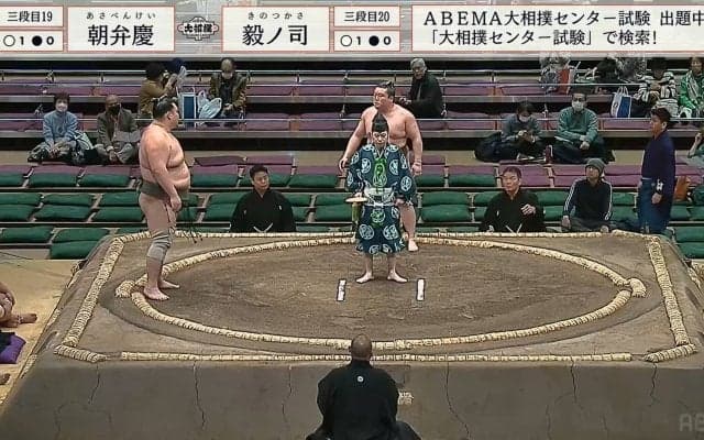 あれ、こっちじゃなかったっけ？ゴロンと1回転した力士、東と西を勘違いする珍事が勃発 館内のファンもきょとん