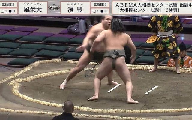 あまりの迫力に館内から「きゃっ！」と悲鳴 クロスカウンターで打ち合う“ダブル張り手”敗者は土俵で大の字に