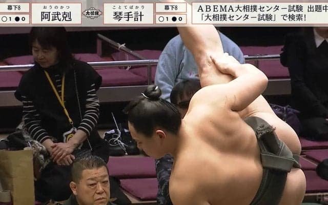 “美麗四股選手権”なら優勝候補 開脚角度がほぼ180度の「I字バランス」に館内のファンも大注目