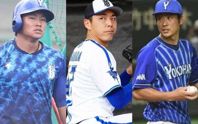 DeNA戦力外組…“国際色豊かな進路”　海外で再起へ、支配下未発表は残り1人に