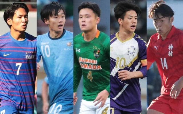 日本高校サッカー選抜候補メンバーが発表！選手権王者の青森山田から5名が選出