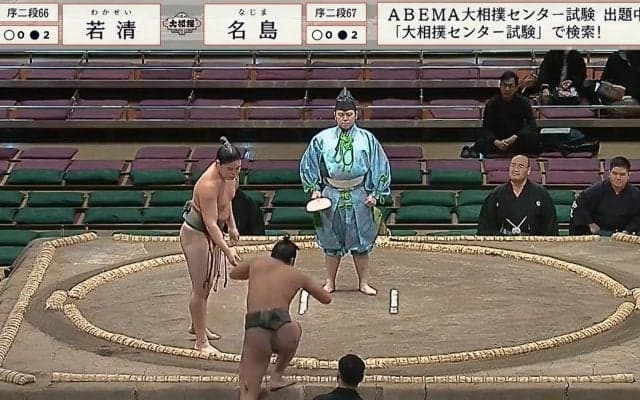 土俵に飛び乗った力士が「あ、すみません…苦笑」白星直後の“うっかり”珍事に館内ほっこり