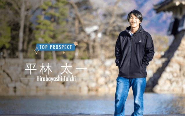 ブラインドフットボール日本代表の若きエース・平林太一の素顔