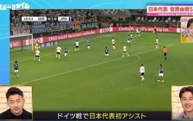 「頭の回転の速さがスゴい！」史上最強・森保ジャパンのキーマンが“頭脳プレー”を炸裂した瞬間　日本代表DF・菅原由勢のドリブル突破→高速クロスに影山優佳も大興奮