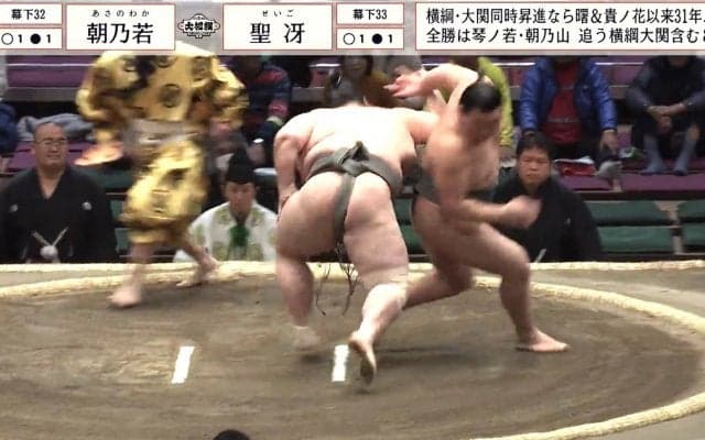 幕下で起こった奇跡的な逆転白星 背中越しから驚きの展開に「イリュージョン」「マジシャンやんw」