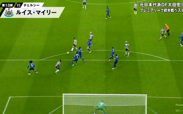 本当に17歳？冷静フェイク→正確スルーパスのアシストがハイレベルすぎる！チェルシー翻弄の逸材MFを「打つと見せかけての絶妙なパス」と元日本代表DFが称賛