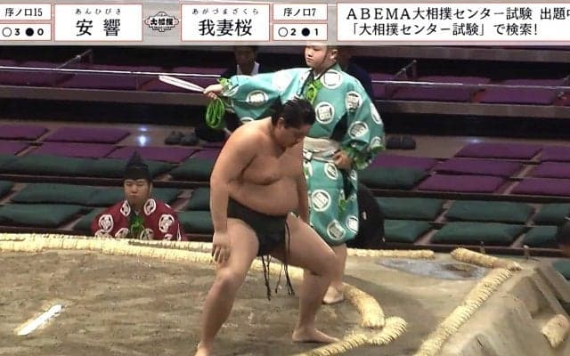 “強すぎる”18歳力士が快進撃「やべぇw」「勝負にならん」騒然 「前相撲からのし上がる」決意で全勝街道をばく進