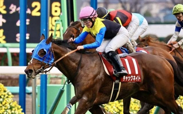 【AJCC】キング騎乗、チャックネイトが抜け出す…人馬ともに重賞初制覇