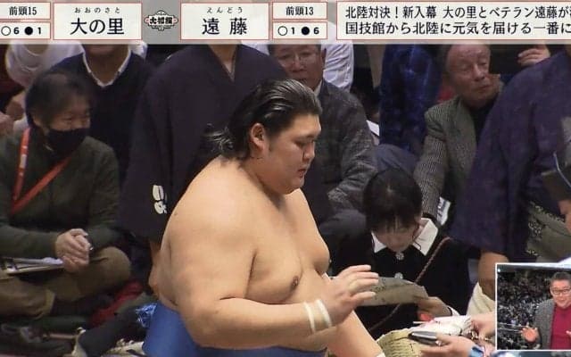 たった3発で…「ふっ飛ばされる遠藤」「本物の怪物」大の里が覚醒モード 元若乃花は遠藤の技術を上回る立ち合いの“妙”を指摘