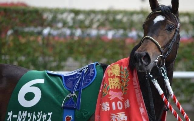 1月22日は「ジャズの日」 ジャズに関係する馬名で活躍した名馬とは？