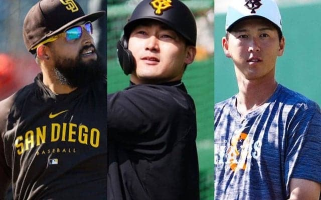 大物加入で大混戦…元MVPも正念場か　若手台頭で熾烈な外野手争い、阿部新監督の選択は