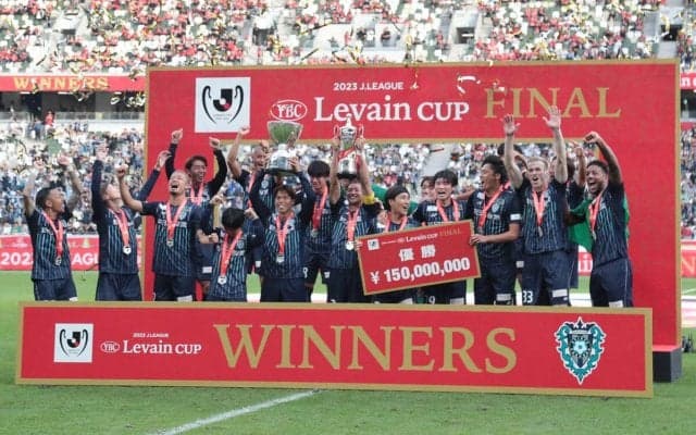 新方式のルヴァンカップ組み合わせ決定！ 川崎F、横浜FM、甲府以外の57クラブが1stラウンドから参加【YBCルヴァンカップ】