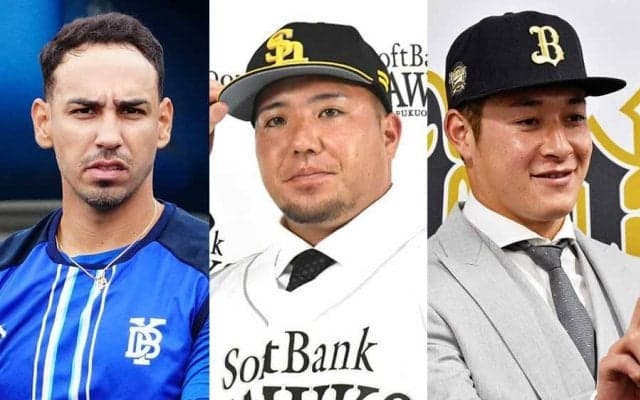 セの安打製造機、甲子園のヒーローら加入　由伸ら流出も…リーグ4連覇へ整った陣容