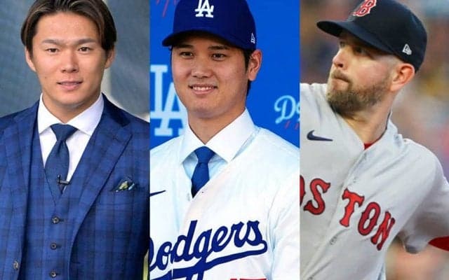 ドジャース、ついに総年俸トップへ　先発左腕と17億円で契約か…大谷＆山本ら大補強
