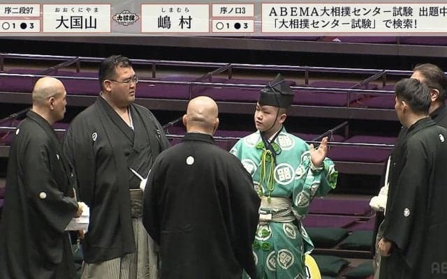 周りは大きな親方だらけ 16歳の“童顔”行司が緊張の物言いでも堂々たるやり取り「落ち着いてるなあ」「たのもしい」