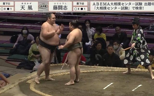厳しい勝負の世界でもほっこりする力士の“お互い様”精神 立ち合い「待った」も微笑み合いで遺恨なし