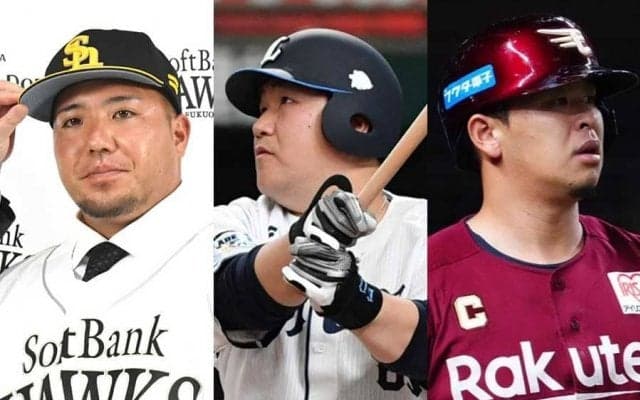 栄冠に輝いても結局流出…残るは1人のみ　リーグ最多22度も、西武の悲しき“歴史”