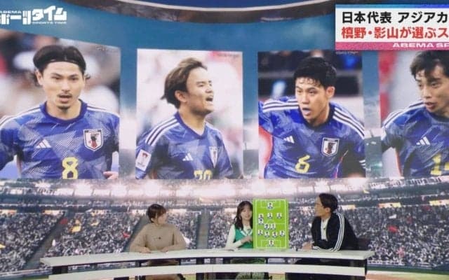 【アジアカップ】キーパーは鈴木彩艶→前川、DFは板倉以外の3選手を変更　GS突破に向けて負けられないインドネシア戦に向けて大胆なメンバー変更を提案