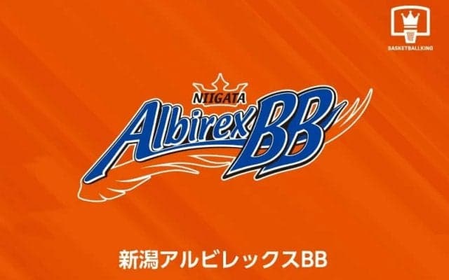 新潟が保泉遼とアマチュア選手契約…青学大卒後「苦しい時間」念願のB参戦
