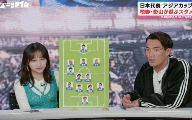 【アジアカップ】後半から出てくる？ 復帰が迫る三笘薫に起爆剤としての期待　GS突破に向けて負けられないインドネシア戦で復活なるか