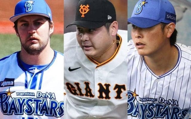 DeNA戦力外の右腕に、米復帰厳しいCY賞男　キャンプまで1週間…決まらぬ“新天地”