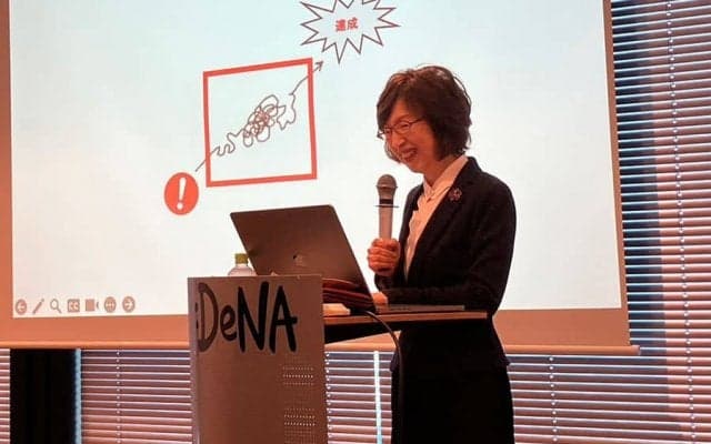 今永昇太の譲渡金14億円の使い道は？　DeNAオーナー説明「循環していくような球団に」