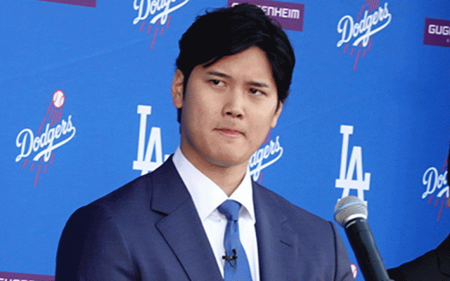 表紙になった大谷翔平が「顔すごい」　強烈デザイン…夕食会の冊子が「誰かは分かる」