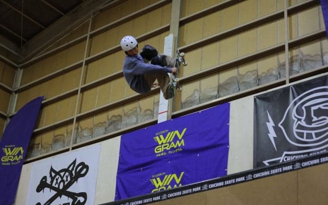 ブルボン Presents WINGRAM CUP 2023 Vol.3 男子は猪又湊哉が見事優勝！