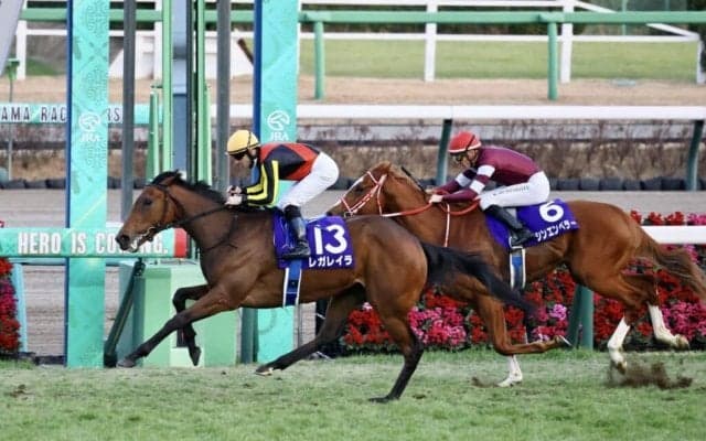 牝馬レガレイラは皐月賞へ