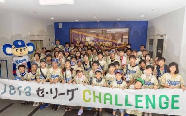 ファンと選手が団結！清掃活動で“愛する街”を美しく！ＪＥＲＡセ・リーグCHALLENGE「シティクリーンプロジェクト」中日＆広島＆ヤクルト編！【PR】