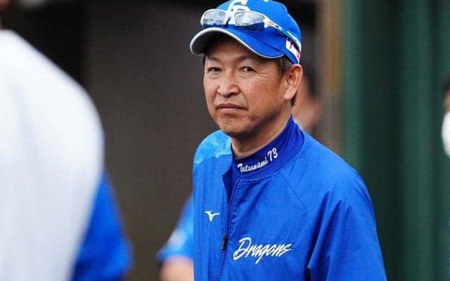 落合政権と比較…立浪監督に「根性が欲しい」　中日OBが提言「迷っているうちは駄目」