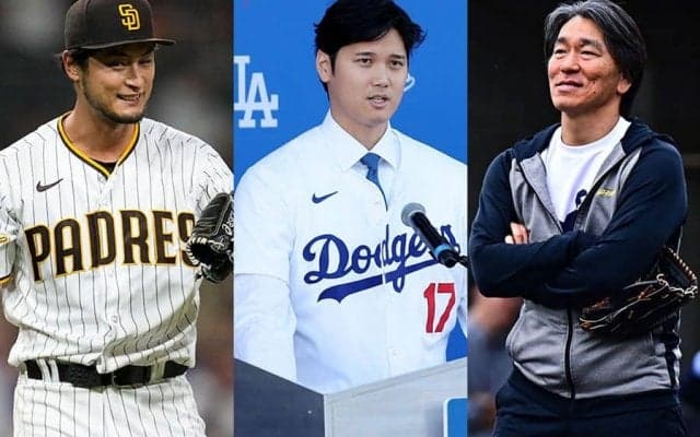 松井秀喜氏の法人も寄付表明　能登半島地震から1か月…大谷翔平ら球界に広がる支援の輪