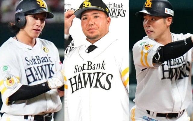 あえて9番に置く強打者「小技もある」　山川加入で劇的変化…元コーチが予想する鷹打線