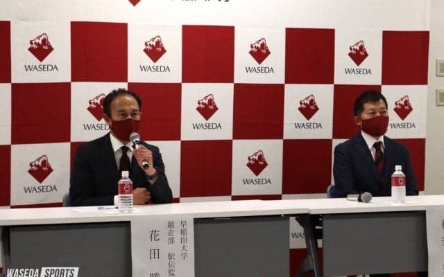 花田新駅伝監督就任　相楽前駅伝監督はチーム戦略アドバイザーに