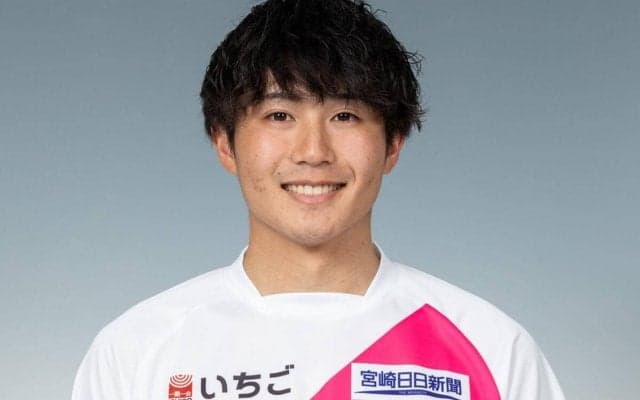 山形退団のFW松本幹太がヴェロスクロノス都農に加入　昨年はJ3宮崎でプレー