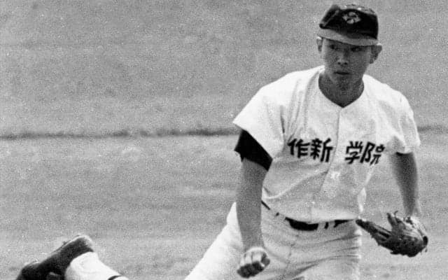 江川卓に対し「裏切り者のチームに負けるな」９回まで無安打投球も小山高の執念に屈し作新学院は甲子園出場を逃した