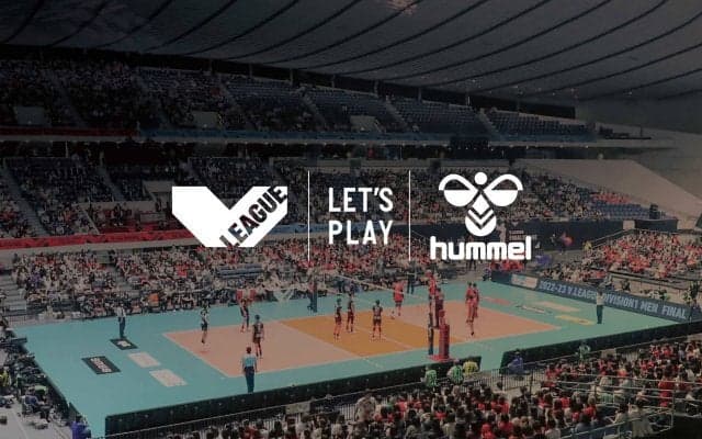 Vリーグとヒュンメルがレフェリーウエアパートナー契約を締結