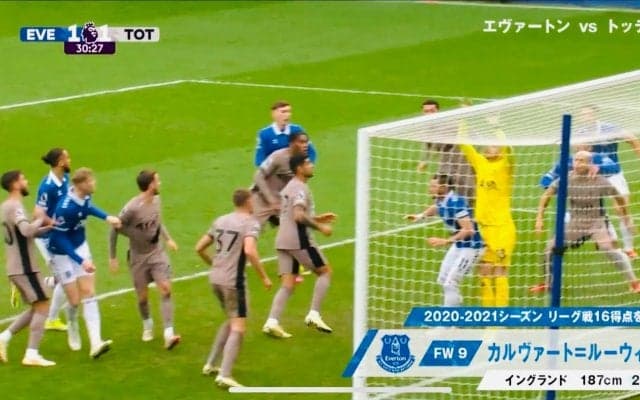 「ファウルだろ！」イタリア代表GKがブチギレ抗議もVAR認められず呆然　体をあててGKの動きを封じる露骨な妨害作戦に「今のは認めちゃいけない」「キレていい」