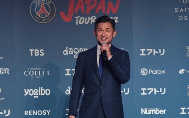 “キング・カズ”次男の格闘家・三浦孝太が11番を背負って海外でゴール「うまっ！」「お父さんみたい」