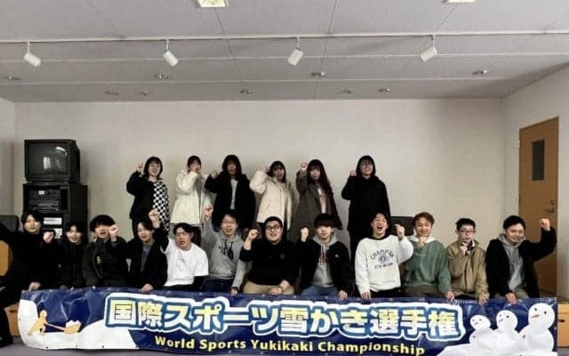 高齢化で深刻な除雪問題。雪かきをスポーツ化した大学生のアイデアとは