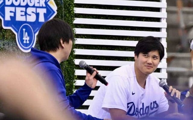 大谷翔平登場で「とんでもない事に」　突如生まれた“異様な光景”が「国王のお出まし」