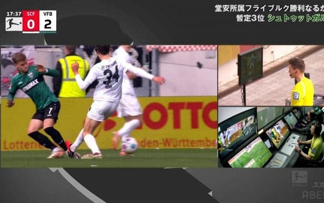 「グロい…」「マジ痛い」足裏踏みつけで一発レッドカードの瞬間！堂安律チームメイトがドリブル→痛恨スリップでVAR判定退場「試合ぶっ壊れる」