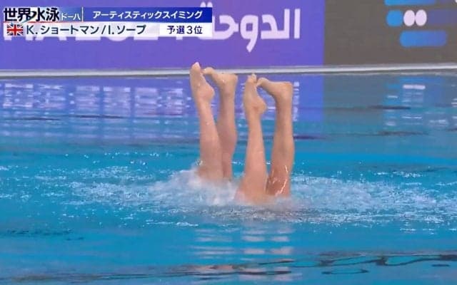足の指1本まで神経を研ぎ澄ませ！世界水泳AS、イギリスペアが見せた豪快かつ繊細な“つま先”の演技が芸術品