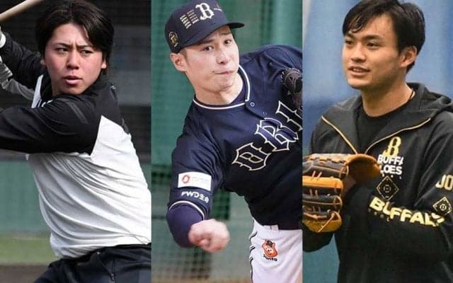 3年続く“覚醒の系譜”　オリからまたブレークの可能性…頂点に立った期待の逸材