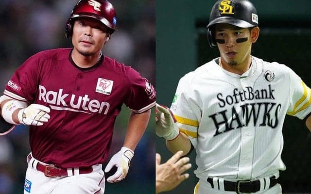 元タイトルホルダー、日本シリーズMVPも…今季が正念場、復活を目指す“元スター”