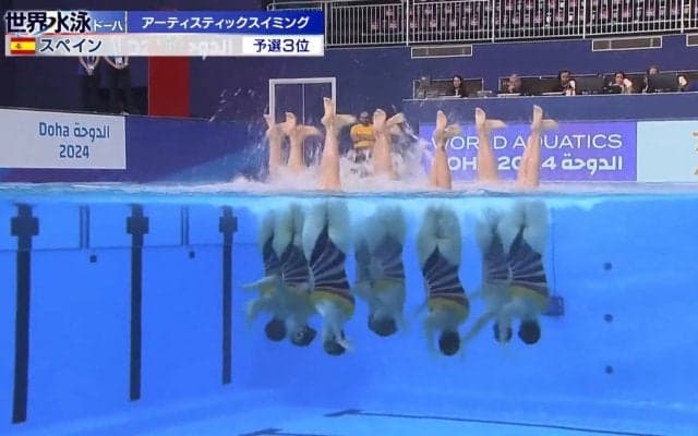 なぜ8人がここまで揃う？世界水泳AS、スペインチームに解説者「高さも回転も軸も完璧」変幻自在な“隊形変化”に藤木麻祐子コーチもニッコリ拍手
